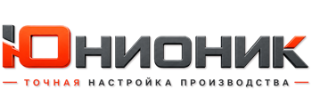 ЮнионикРу — поставка, установка и настройка станков в Дивногорске 2026